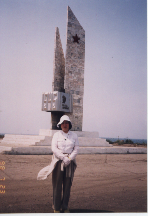 ソ連軍上陸の記念碑